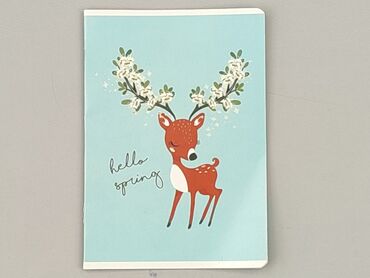 Stationery: Exercise book, condition - Perfect