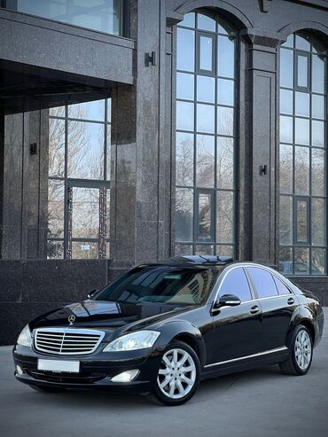 Mercedes-Benz: Mercedes-Benz S-Class: 2006 г., 5.5 л, Автомат, Бензин, Седан