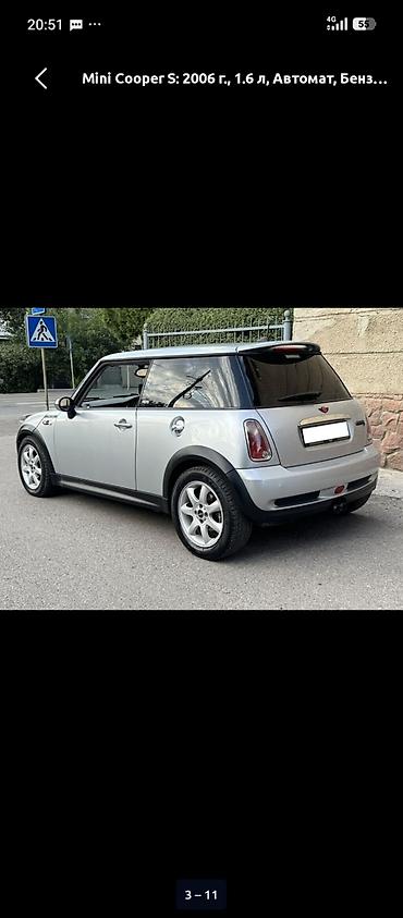 bmw m340i: Mini Cooper S: 2006 г., 1.6 л, Автомат, Бензин, Хэтчбэк — 3