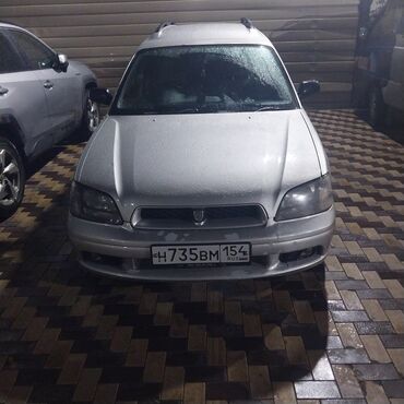 купить битую машину: Subaru Legacy: 1998 г., 2 л, Автомат, Бензин, Универсал