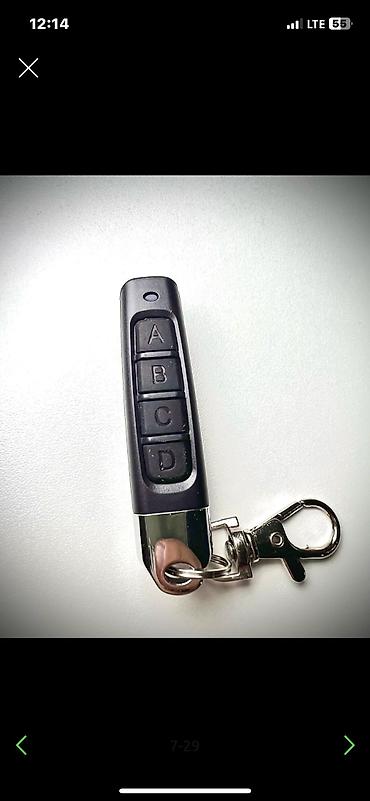 Пульты для ворот и шлагбаумов: Пульт для ворот паркингов, шлагбаумов, рольставней, роллет — 5