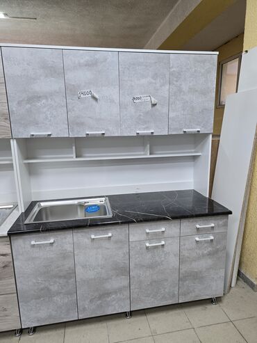 Буфеты: Буфет, Новый, С мойкой, ЛДСП — 14