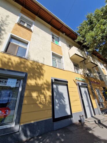 пол дома в бишкеке: 3 комнаты, 68 м², Индивидуалка, 3 этаж, Косметический ремонт