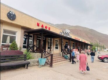 ищу дом в бишкеке: 🔥🔥🔥 СРОЧНО! Продаётся готовый бизнес на первой линии трассы в Боомском