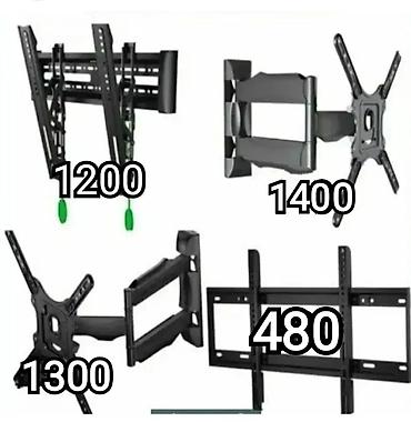 Установка телевизоров: Полка из черного стекла для ресивера, роутера, модема и приставок ( — 8