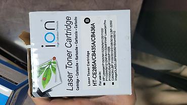 Кабели подключения: Кабели подключения — 30