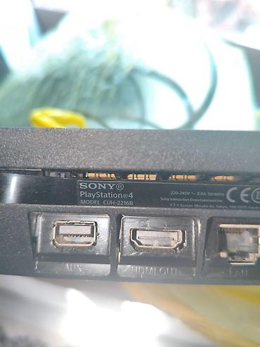 мед алимин: PlayStation 4 Slim, черная. 500gb в идеальном состоянии В комплекте — 3