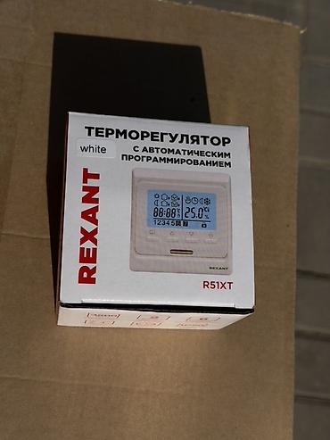 rexant: Терморегулятор REXANT R51XT (white) с автоматическим — 2