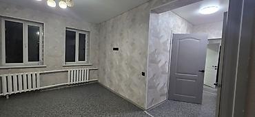 Үй сатып алам: 4 бөлмө, 60 м², 2 соток, Бишкек, Красный Строитель ж/м Менчик ээси — 8