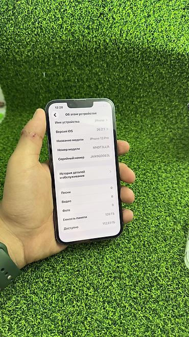 pro max: IPhone 13 Pro, Б/у, 128 ГБ, Alpine Green, Защитное стекло, Чехол, 87 % — 3