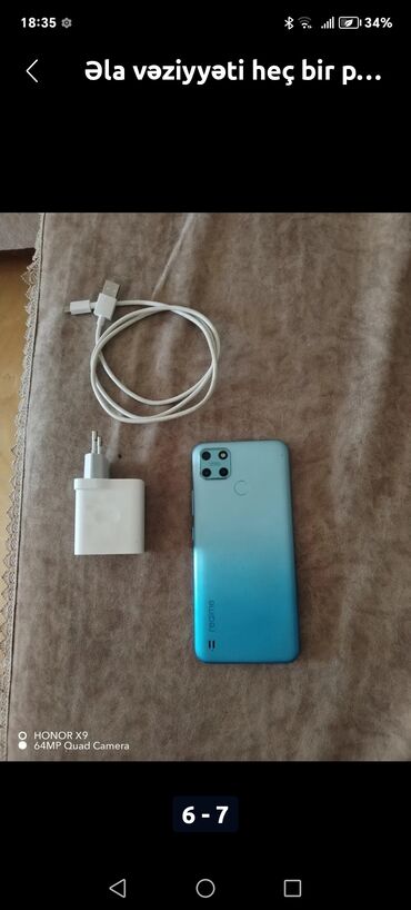 Компьютеры, ноутбуки и планшеты: Realme C25Y, 128 ГБ, цвет - Синий, Сенсорный, Отпечаток пальца, Беспроводная зарядка