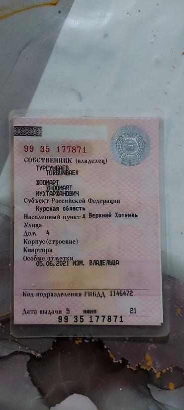 Toyota: Toyota Corolla: 1997 г., 1.3 л, Механика, Бензин, Хэтчбэк — 28