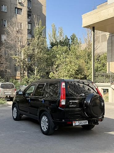 карплей: Honda CR-V: 2005 г., 2 л, Автомат, Бензин, Кроссовер — 1