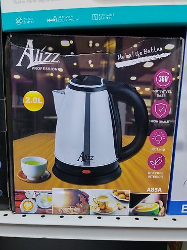 Электрический чайник Alizz Professional A85A - Объем: 2,0 л —