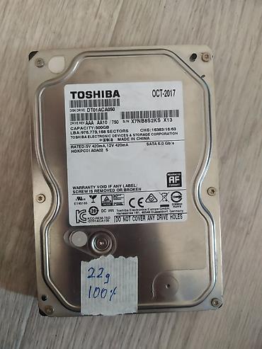 ssd usb: Накопитель для ПК, Новый, Toshiba, HDD, 512 ГБ, 3.5", Для ПК — 1