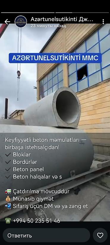 бетонные работы: Məhsul: Beton məmulatları (istehsalçıdan) Təsvir: - Bloklar – tikinti — 8