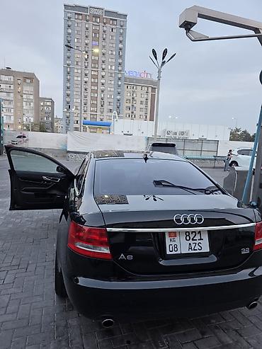 форд мондео 3 генератор: Audi A6: 2005 г., 3.2 л, Автомат, Бензин, Седан — 1