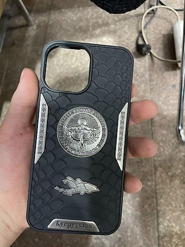 очки мета бишкек: Чехол для смартфона с тематикой Кыргызстана на iPhone 14 Pro Max — 1