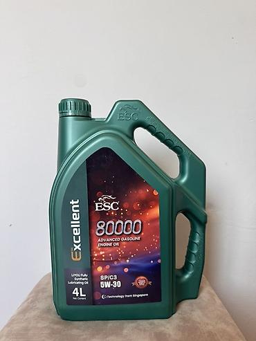 escape уголь: ESC Excellent Advanced Gasoline Engine Oil — полностью синтетическое — 4