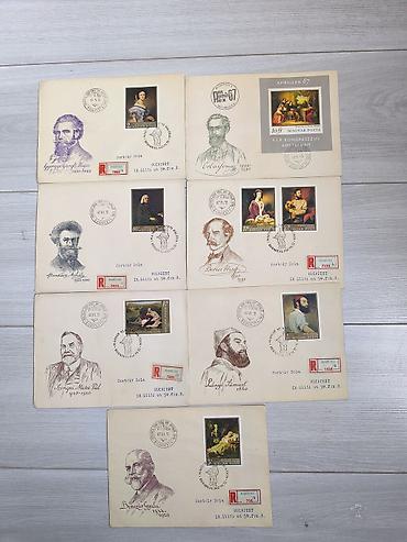 Марки: Продаю марки. Есть марки СССР, есть иностранные. Есть конверты с — 8