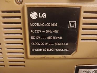 lg телевизор в баку цены: LG əla ideal vəziyyətdədir işləkdir Radio FM MW SW iki kasetli — 5