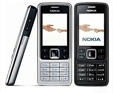 dm figaro: Nokia 6300 Dobrodošli u Davidov shop online market, koji će Vas — 1