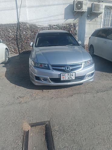 акор: Honda Accord: 2003 г., 2.4 л, Автомат, Бензин, Седан — 6