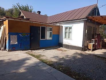 дом продаю ош: 4 комнаты, 100 м², 10 соток, Токмак, Собственник — 7