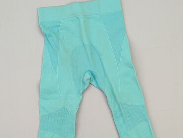 legginsy na dziewczynke: Sweatpants, 12-18 months, condition - Very good