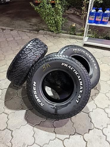 Шины 285 / 75 / R 16, Всесезонная, Б/у, Комплект, Внедорожные (АТ/МТ), Китай, Kapsen at lalafo.kg Шины 285 / 75 / R 16, Всесезонная, Б/у, Комплект, Внедорожные (АТ/МТ), Китай, Kapsen