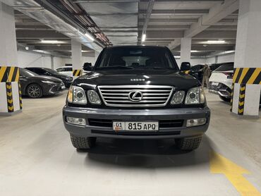 Lexus: Lexus LX: 2007 г., 4.7 л, Автомат, Газ, Внедорожник