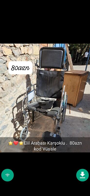 Əlil arabaları: Elil arabalari sekillerde qiymetleri qeyd olunub unvan Gence — 13