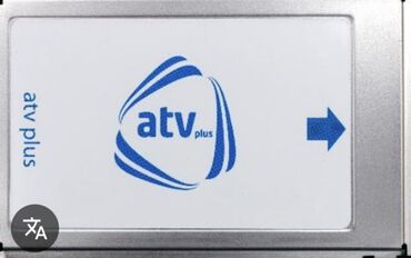 video maqnitofon: ATV+ modul kart satılır. əla vəziyyətdədir, işləkdir. 40 manata