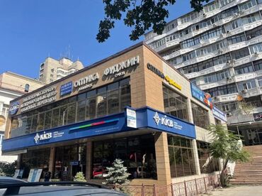 сдается дом под офис: Сдаем в аренду офисное помещение в бизнес центре на Абдурахманова