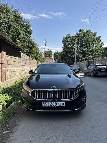 sonata d8: Kia K7: 2020 г., 2.4 л, Автомат, Гибрид, Седан — 1
