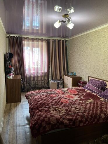 район мадина: 2 комнаты, 46 м², 104 серия, 1 этаж, Косметический ремонт