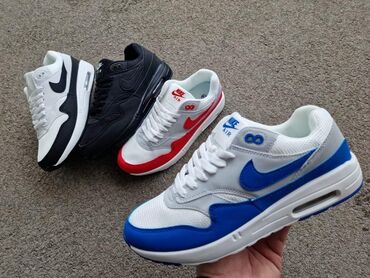 Patike: Patike — 1