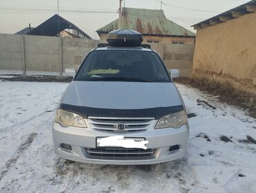 Honda: Honda Odyssey: 2000 г., 2.3 л, Автомат, Бензин, Минивэн