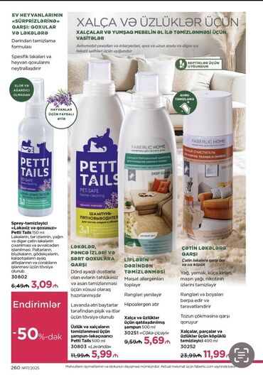 Kosmetika dəstləri: Kosmetik dəst, Faberlic, >10 məhsul, Yeni, Ünvandan götürmə, Pulsuz çatdırılma, Ödənişli çatdırılma — 61