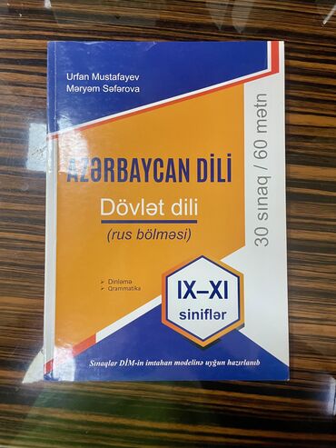 Digər: 9 sinif imtahana hazirliq kitablari,ingilis,azerbaycan dili,rus dili -da lalafo.az — 6 Digər: 9 sinif imtahana hazirliq kitablari,ingilis,azerbaycan dili,rus dili — 6