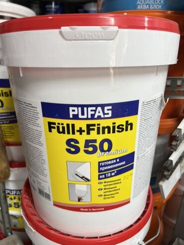 пластик мусор: Шпатлевка Pufas Füll+Finish S50 premium в удобном пластиковом ведре с