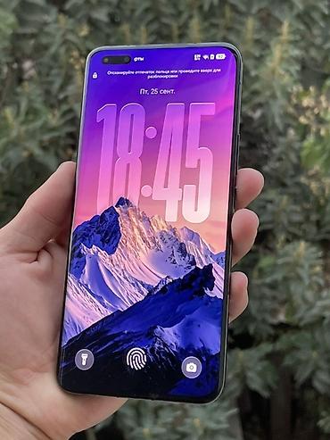 honor 20: Honor Magic 5 Pro, Б/у, 256 ГБ, цвет - Черный, 2 SIM — 6