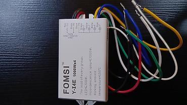 Pultlar: FOMSI Lighting – Simsiz işıq idarəetmə dəsti Məhsul tərkibi: - RF — 5