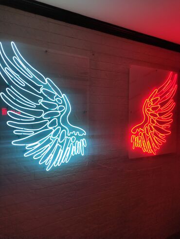 Освещение: Ангельские крылья, создадут невообразимый эффект в любом помещении