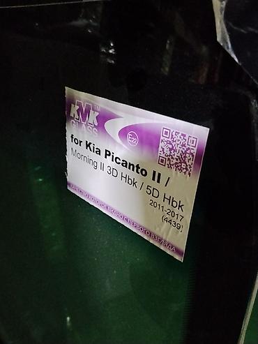 полик морнинг: Лобовое стекло KMK Glass для Kia Picanto II / Morning II. Подходит — 2