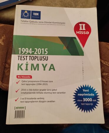 kimya müəllimi vakansiya in Azərbaycan | KITABLAR, JURNALLAR, CD, DVD: Tqdk kimya testleri 2 hisse - 2 manat