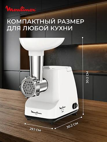 станок мяса: Мясорубка, Новый, Платная доставка — 8