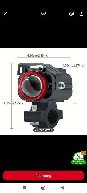 СТО, ремонт транспорта: Компьютерная диагностика, Плановое техобслуживание, Замена фильтров, без выезда at lalafo.kg — 12 СТО, ремонт транспорта: Компьютерная диагностика, Плановое техобслуживание, Замена фильтров, без выезда — 12