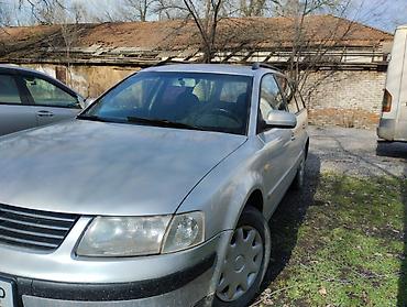 Volkswagen: Volkswagen Passat Variant: 1999 г., 1.8 л, Бензин, Универсал — 1