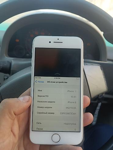 iphone kg: IPhone 8, Б/у, 64 ГБ, Серебристый — 3